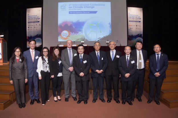 ICCC2017@HK Secretariat