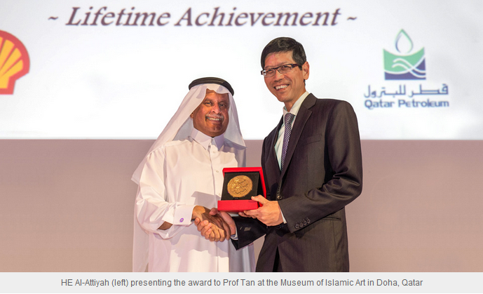 Award Presentation