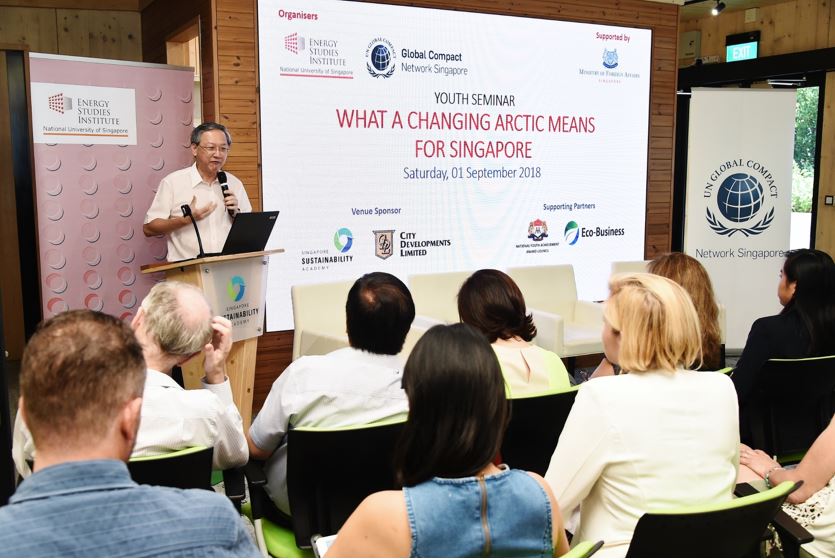 ESI-GCNS Youth Seminar on the Arctic4